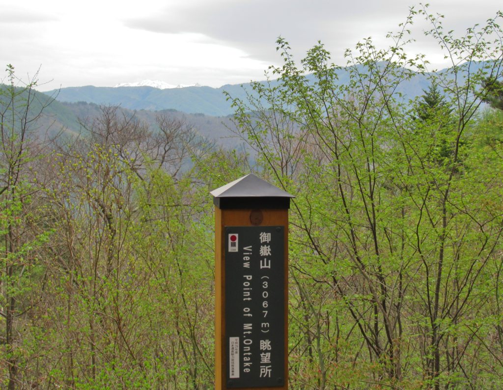 鳥居峠の御嶽眺望所