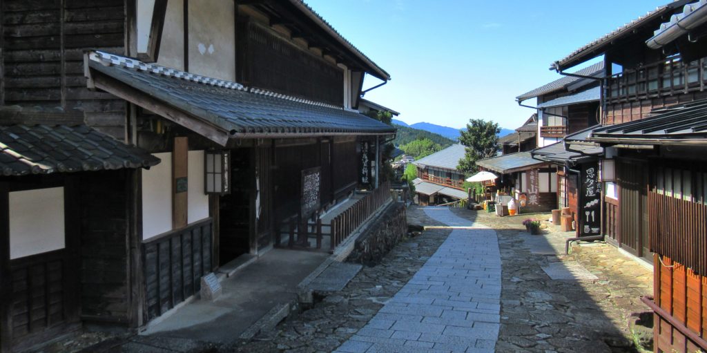 清水屋資料館