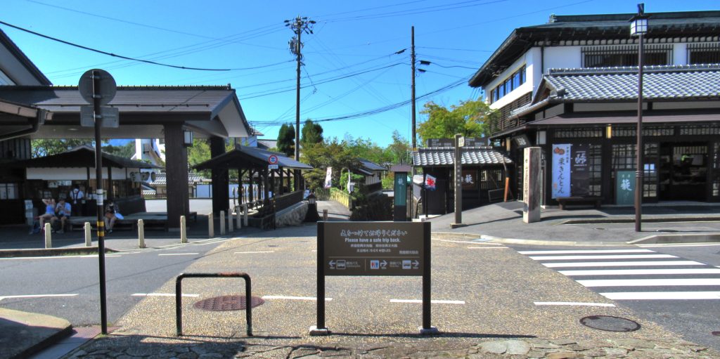 馬籠宿南端付近