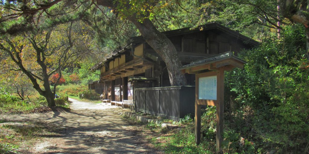 一石栃立場茶屋