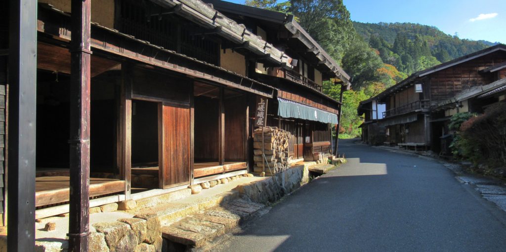 上嵯峨屋