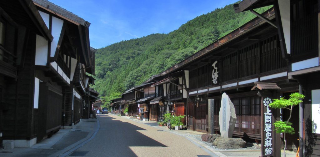 上問屋資料館