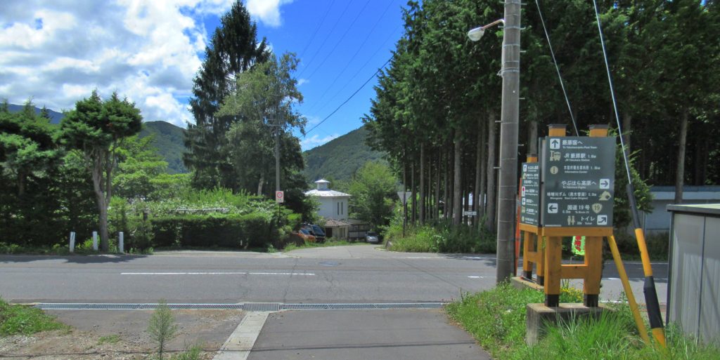 鳥居峠の分岐点その12