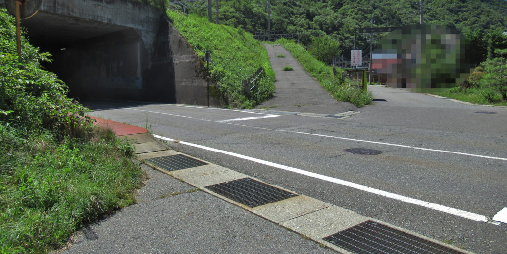 薮原の分岐点その6