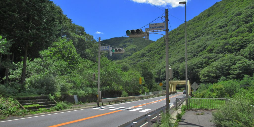 吉田橋の信号