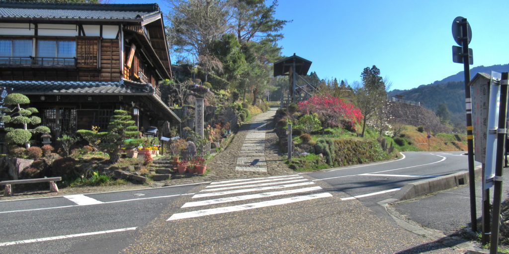 The northern tip of Magome-juku