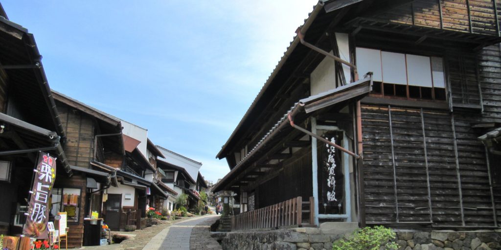 Shimizuya Museum