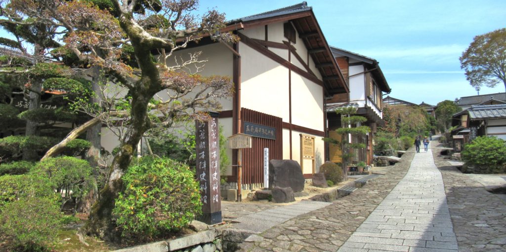 Waki-Honjin Museum