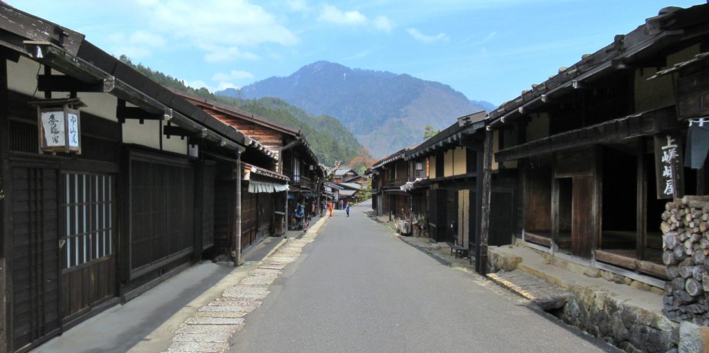 The vicinity of Kamisagaya