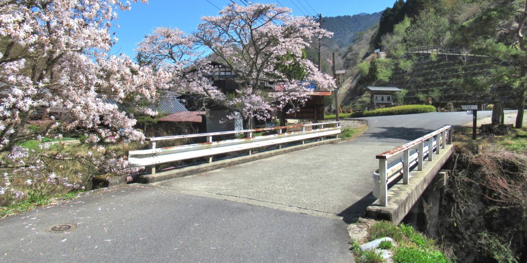 Otsumago Juncture 2