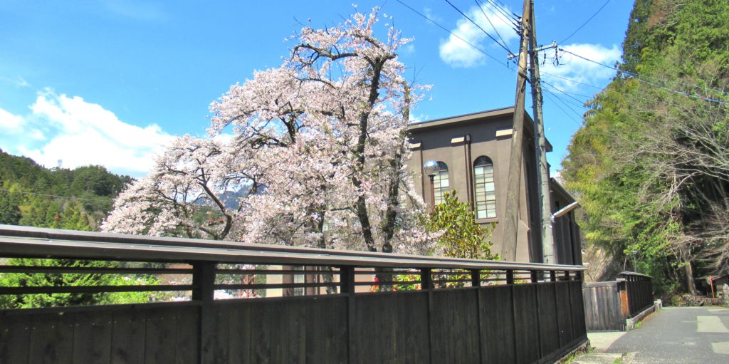 Tsumago Power Station