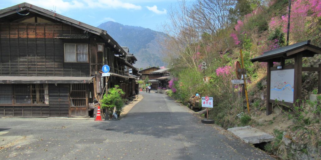 The southern tip of Tsumago-juku