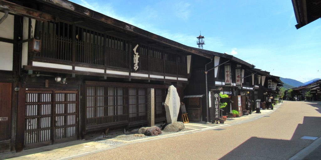 Kamidonya Museum