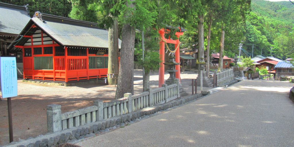 Shizume Shrine