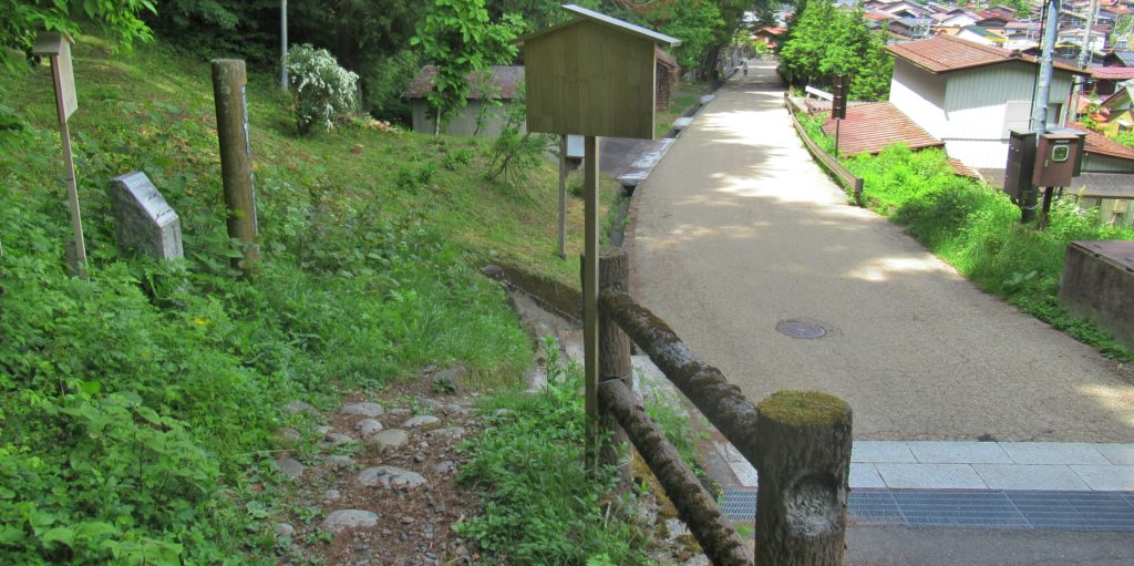 Torii Pass Juncture 14
