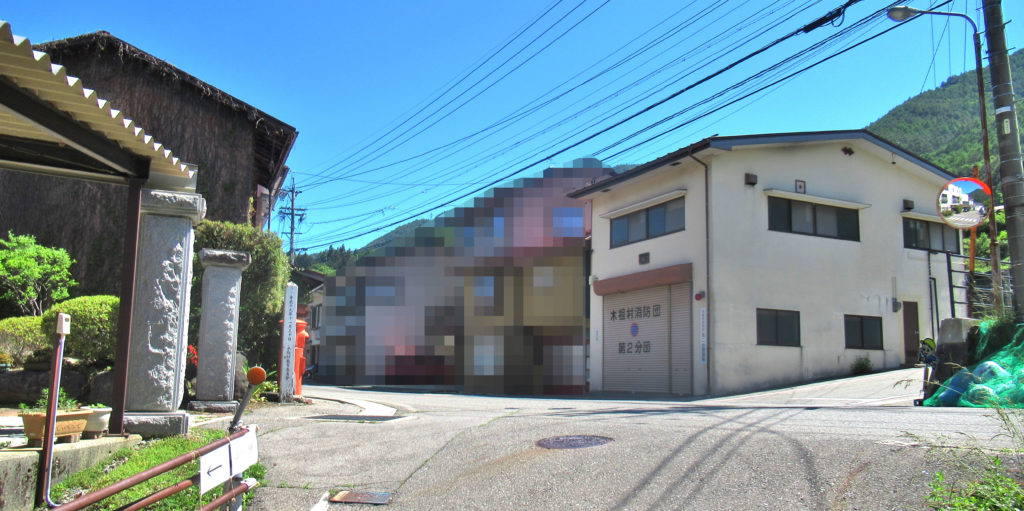 Yabuhara Juncture 6