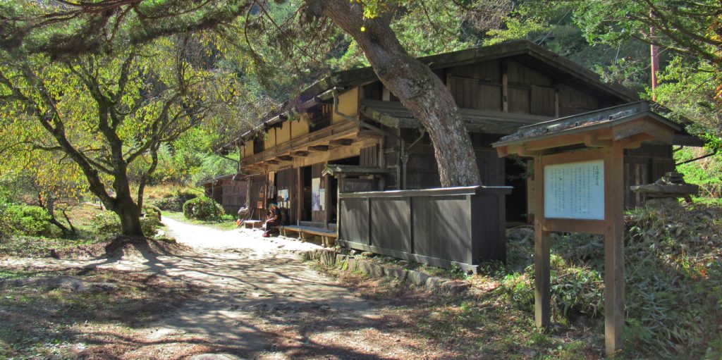 一石栃立場茶屋