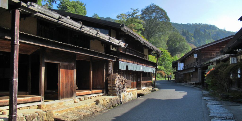 上嵯峨屋
