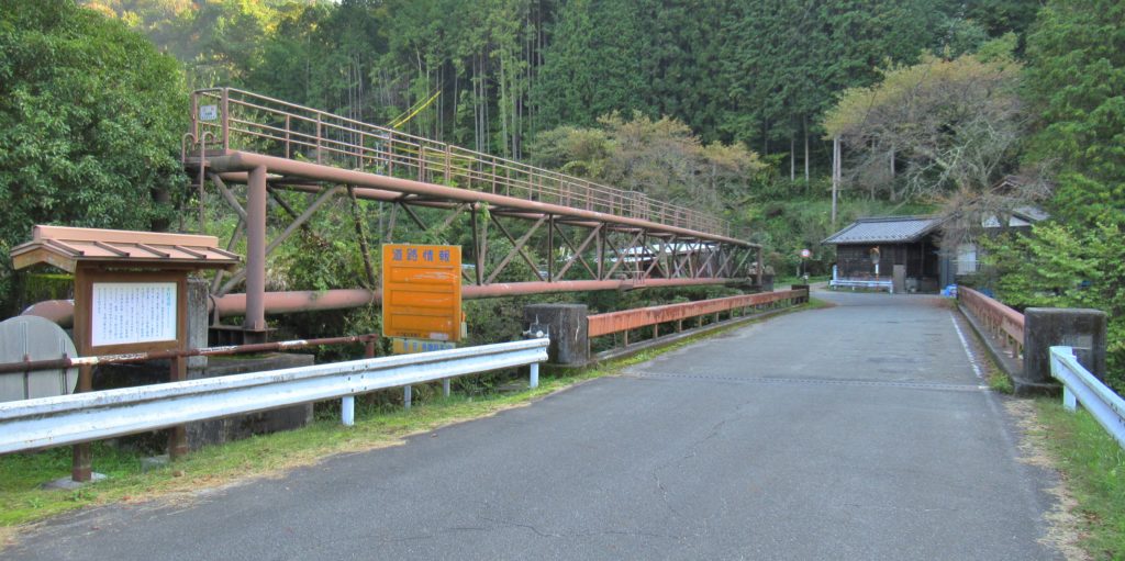 大妻橋