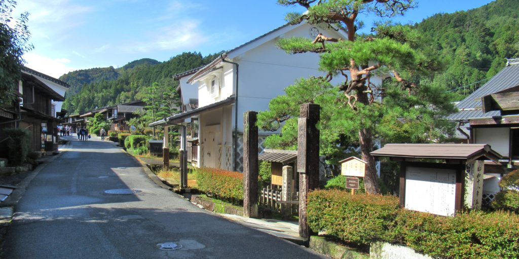 脇本陣奥谷