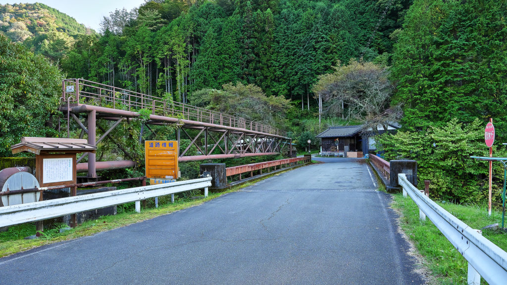 大妻橋