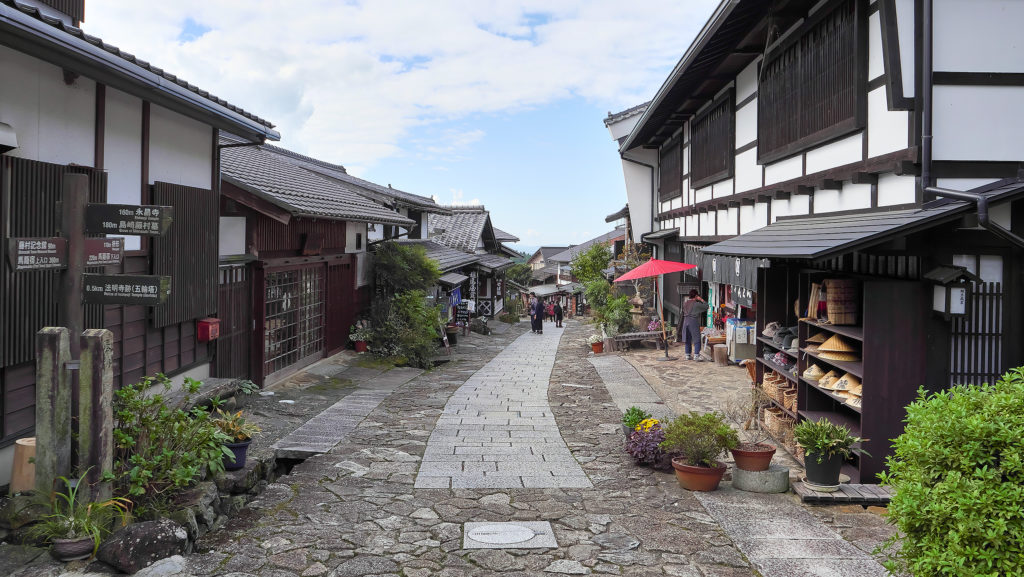 永昌寺の分岐点