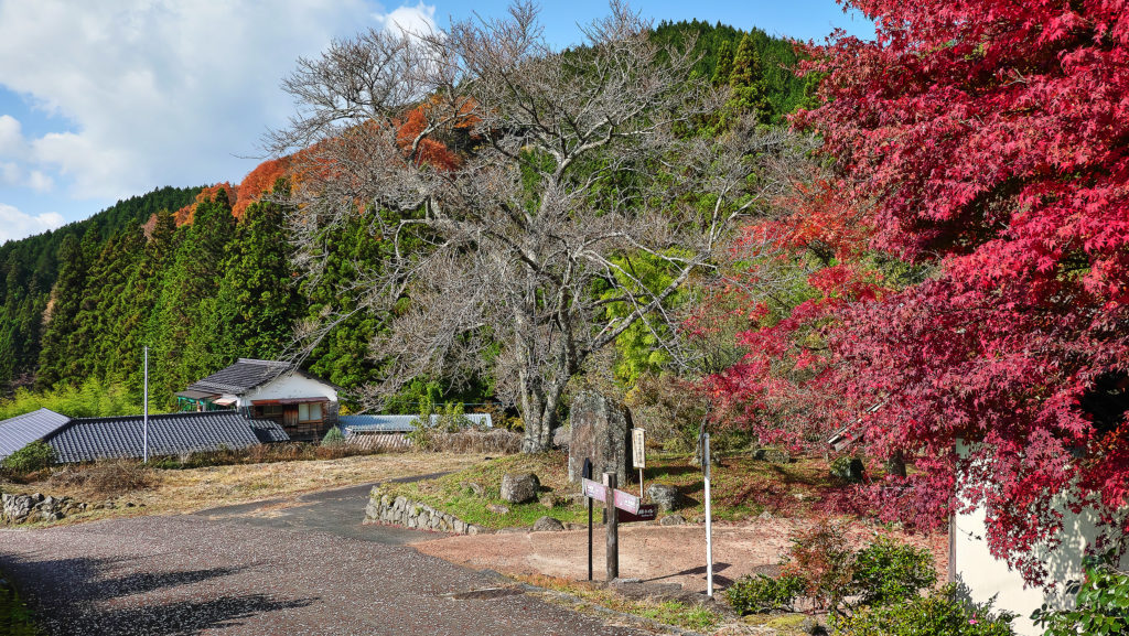 十辺舎一九の碑