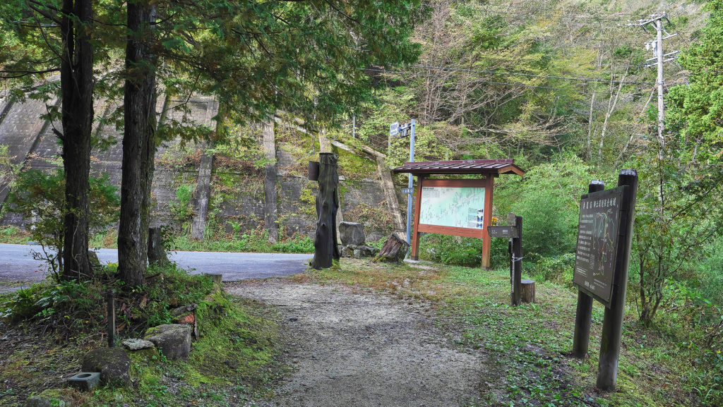 馬籠峠頂上付近