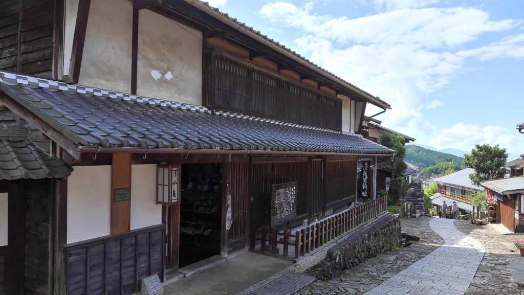 清水屋資料館