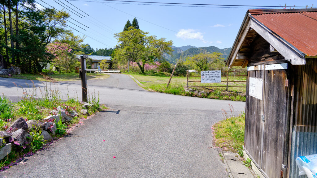 神戸の分岐点その3