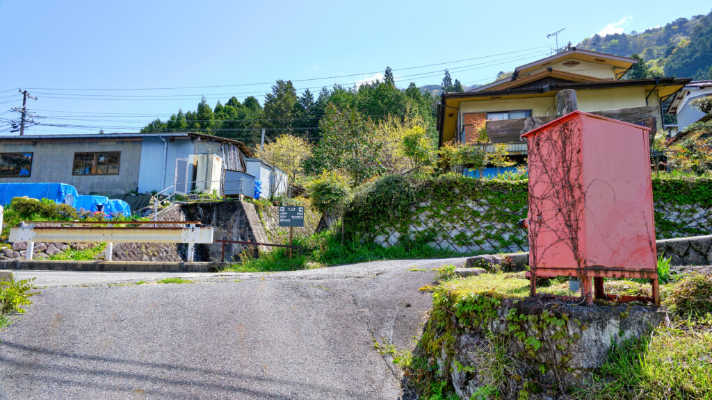 和合の分岐点その2