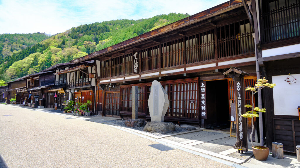 上問屋資料館