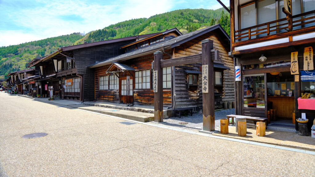 大宝寺入口