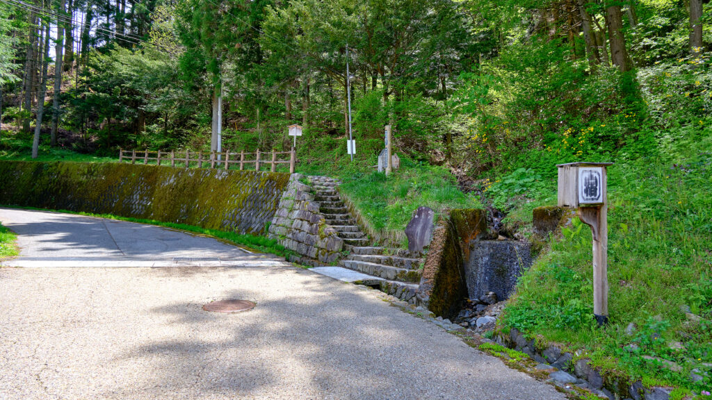 鳥居峠入口