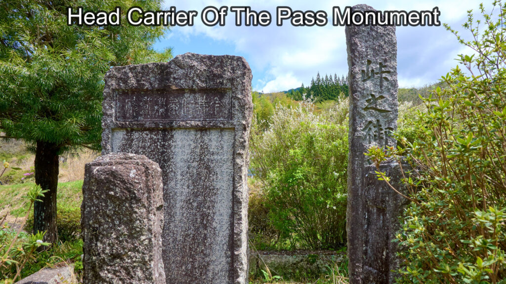 Head Carrier Of The Pass Monument