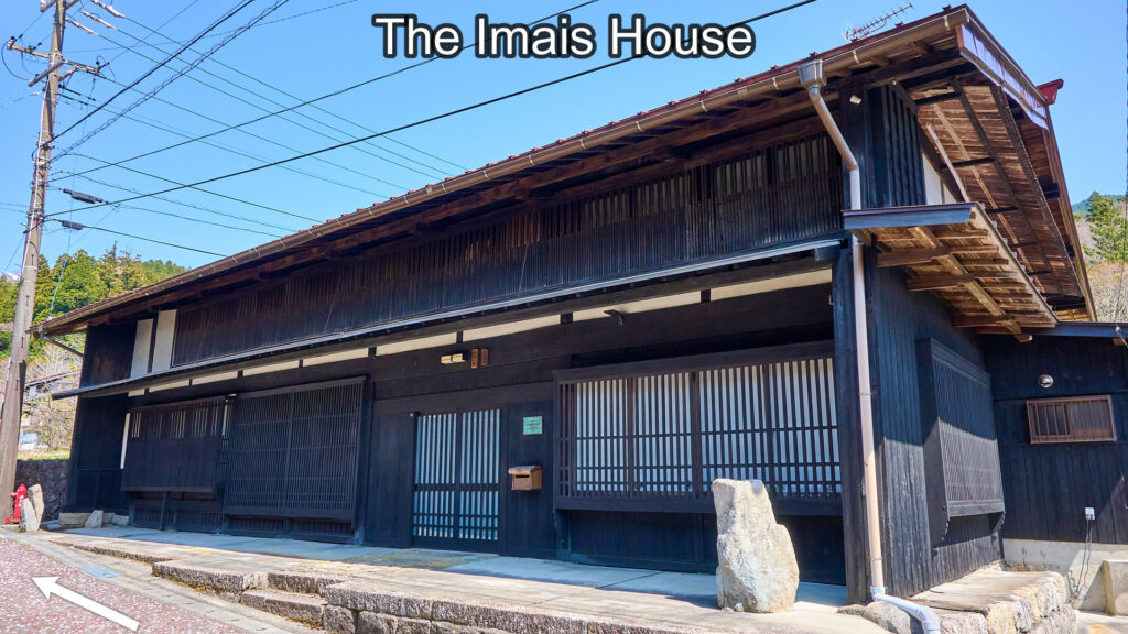 The Imais House