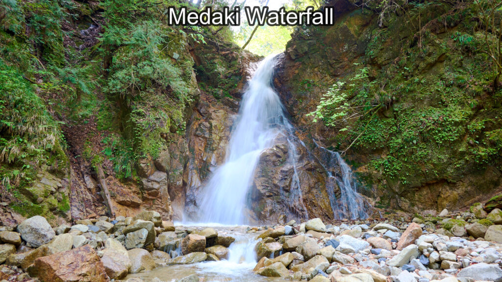 Medaki Waterfall