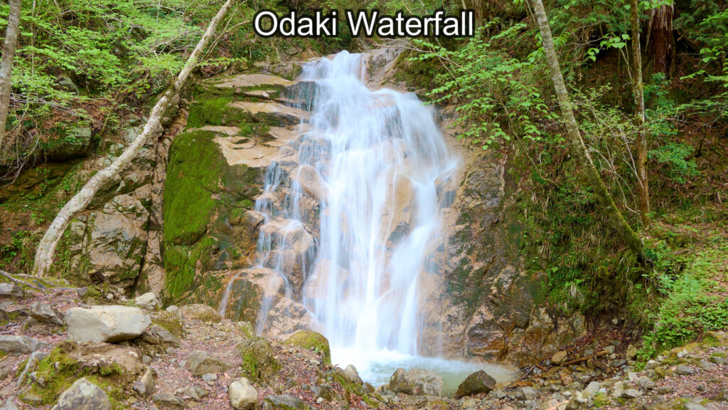 Odaki Waterfall