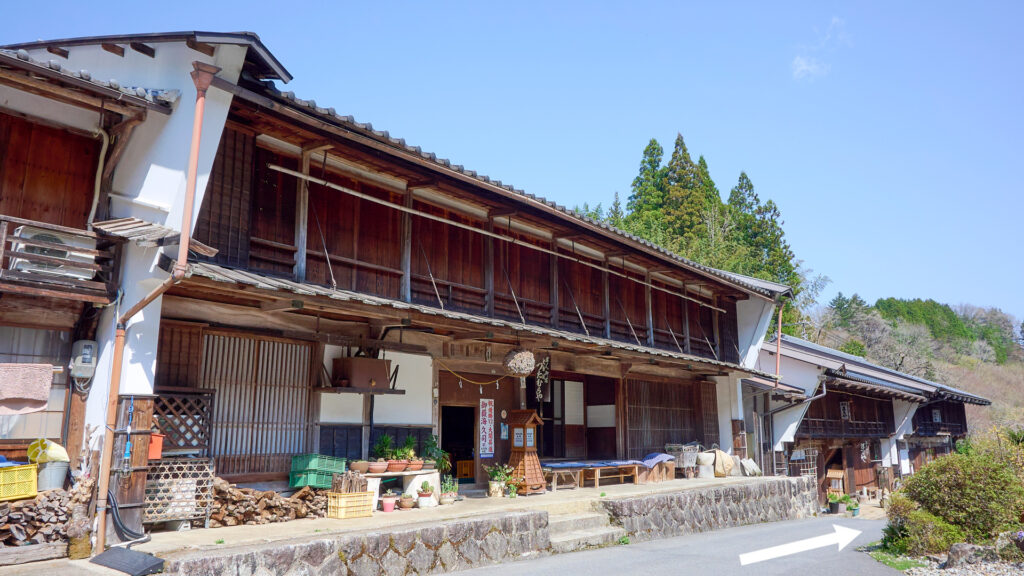 Hatago in Otsumago