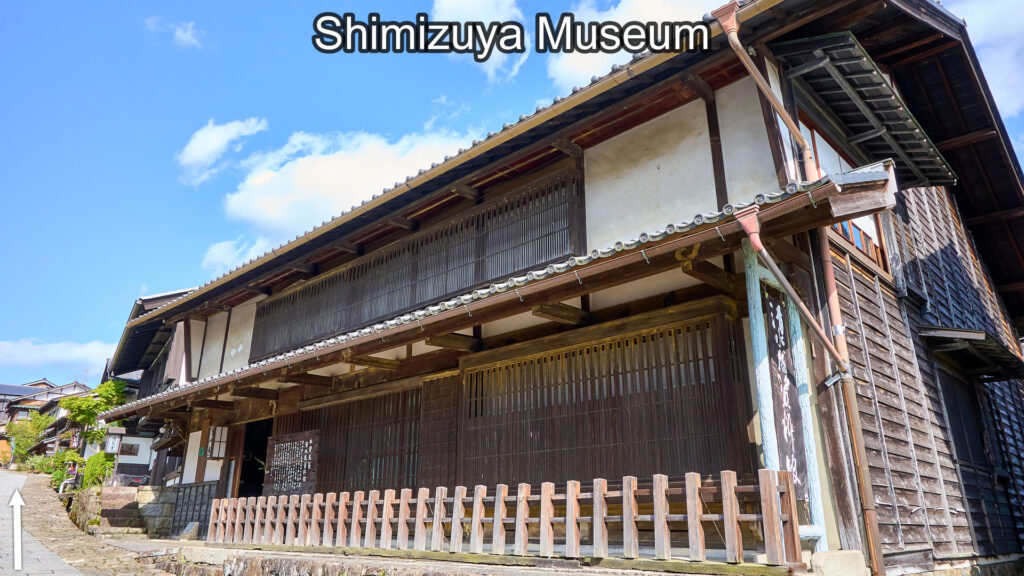 Shimizuya Museum