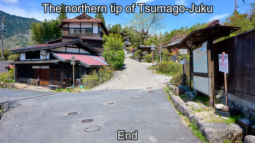 The northern tip of Tsumago-Juku