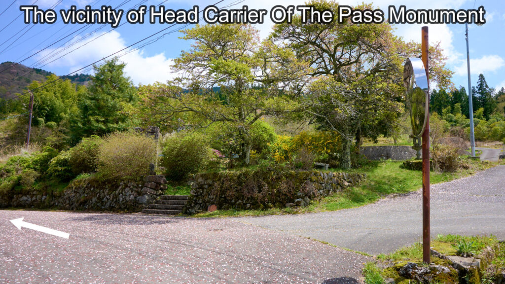 The vicinity of Head Carrier Of The Pass Monument