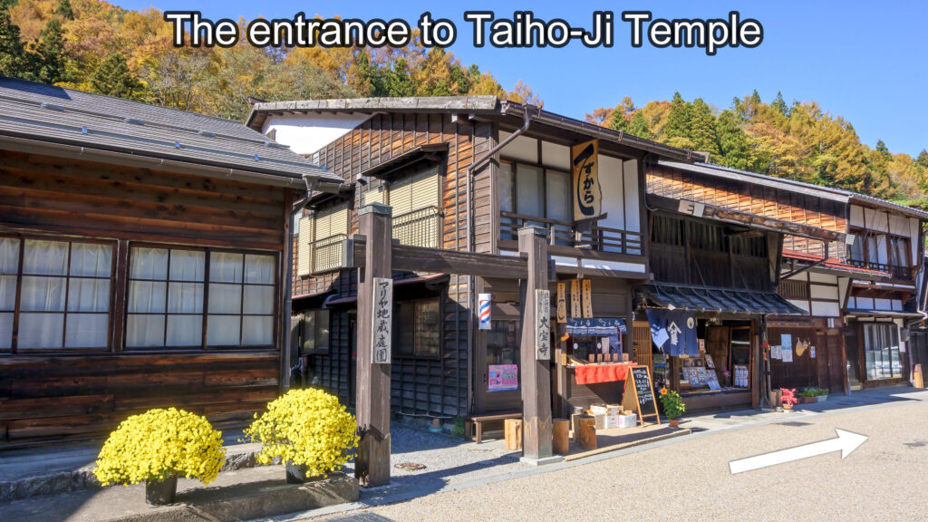 The entrance to Taiho-Ji Temple