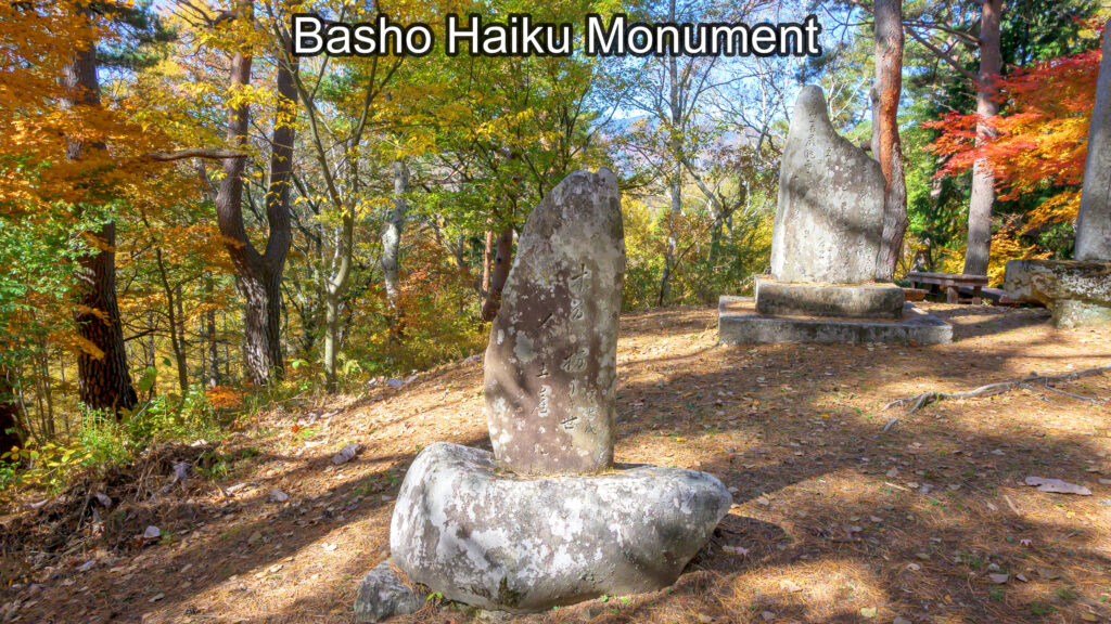 Basho Hike Monument