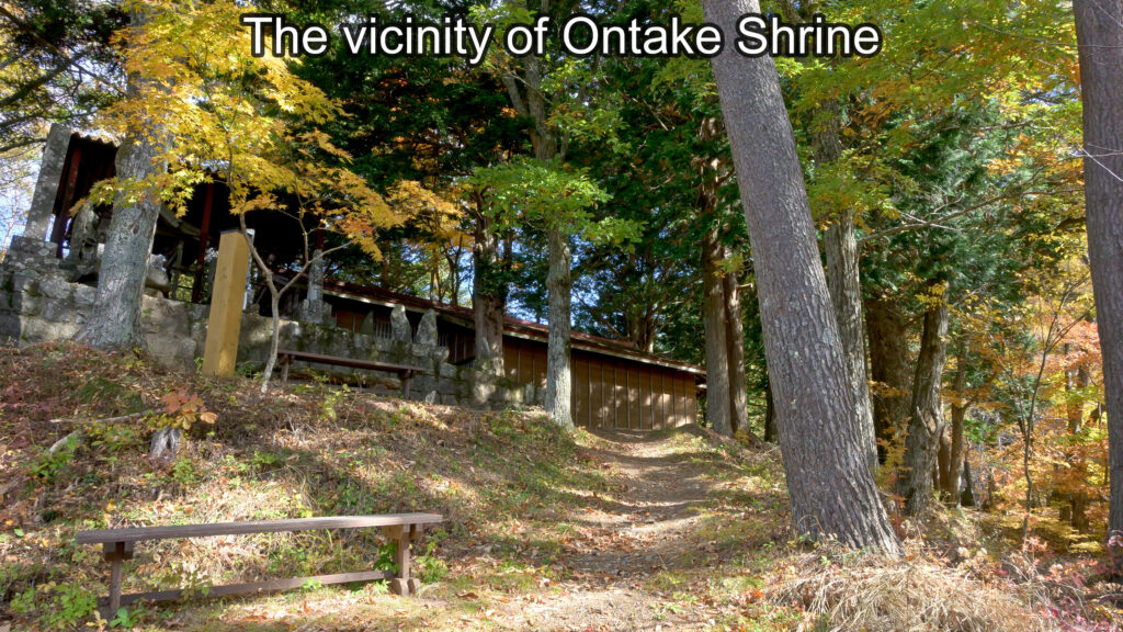 The vicinity of Ontake Shrine