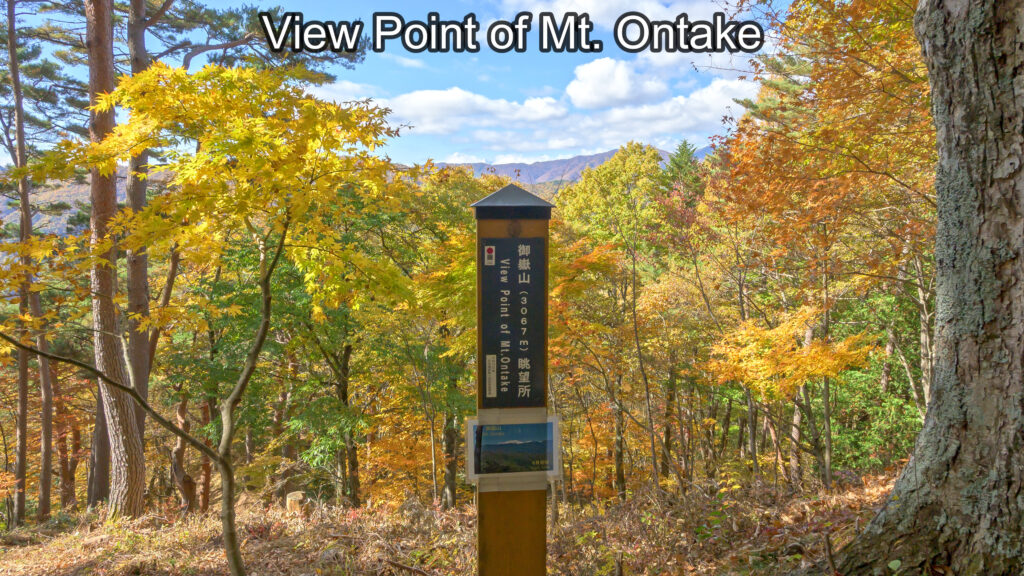 View Point of Mt.Ontake