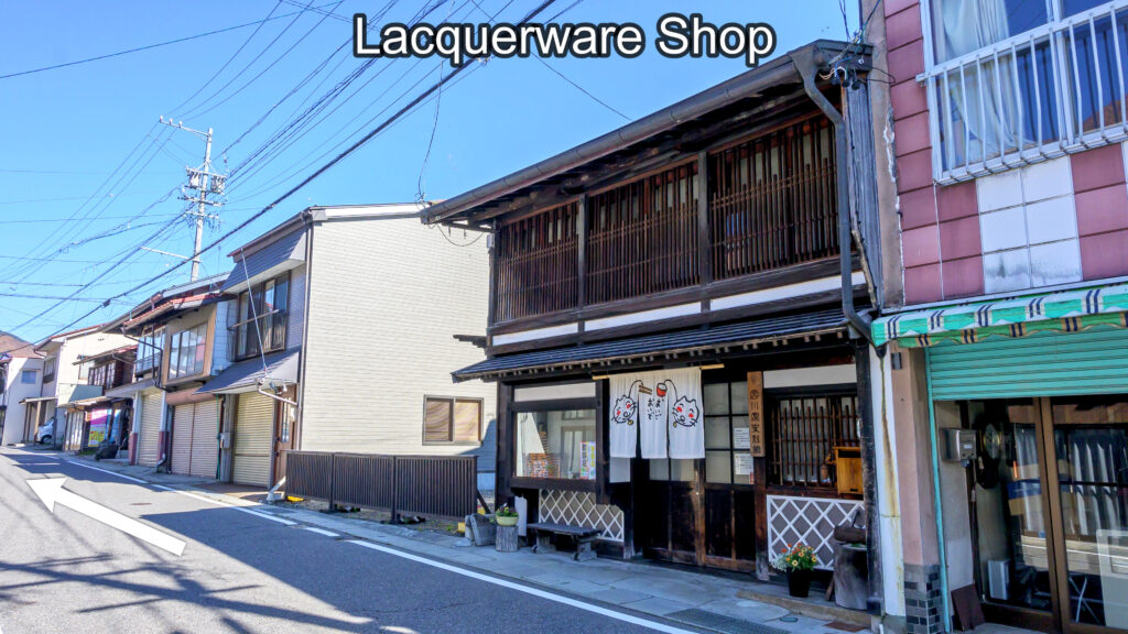 Lacquerware Shop