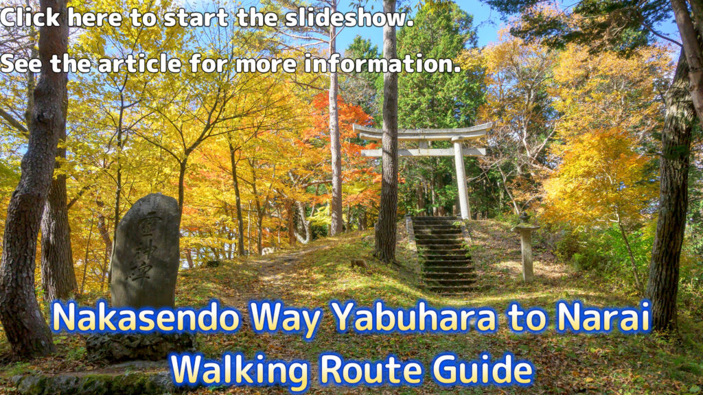 Nakasendo Way Yabuhara to Narai Walking Route Guide